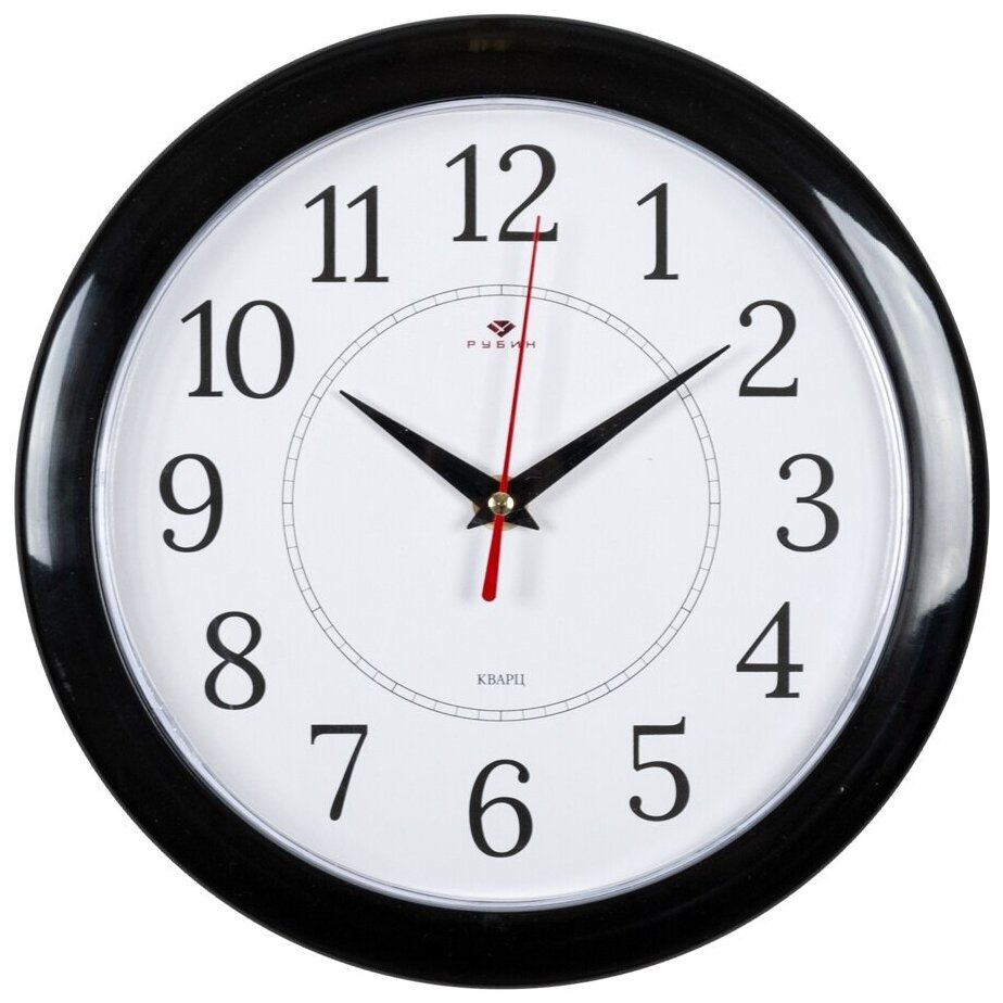Часы настенные Рубин круглые 23 см, корпус черный "Классика" (2323-293B)
