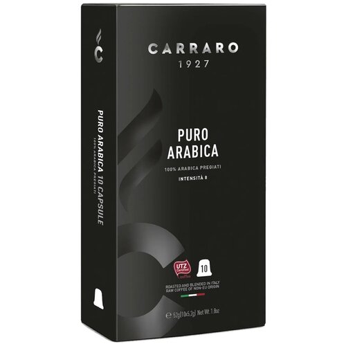 Кофе в капсулах системы Nespresso Carraro PURO ARABICA 10 шт.