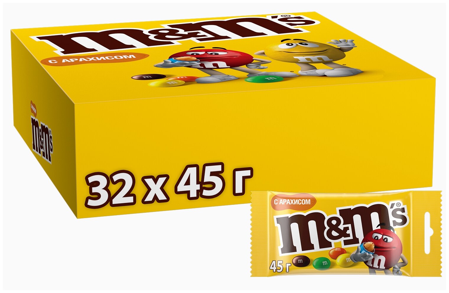Драже M&M's Peanut в шоколадной глазури, с арахисом, в блоке, 32 шт., 45 г - фотография № 2