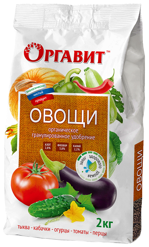 Удобрение Овощи, органическое, гранулы, 2 кг, Оргавит - фотография № 8