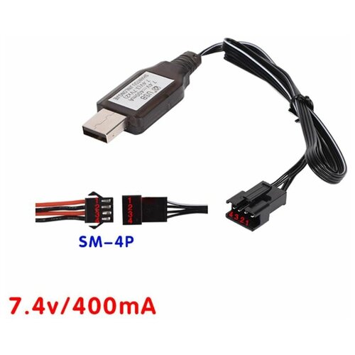 USB зарядное устройство 7.4V аккумуляторов 3.7Vx2 разъем 4-х контактный SM-4P СМ-4Р YP зарядка WPL на машинку-перевертыш четыре