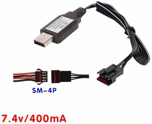 USB зарядное устройство 7.4V аккумуляторов 3.7Vx2 разъем 4-х контактный SM-4P СМ-4Р YP зарядка WPL на машинку-перевертыш четыре