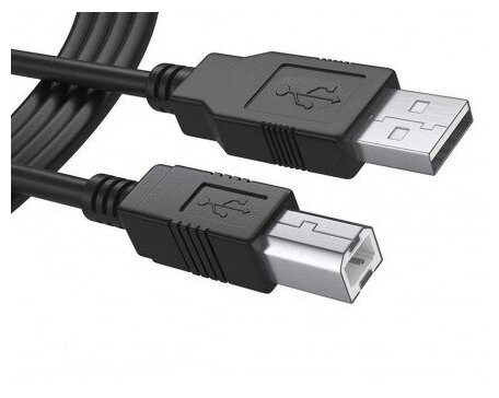 Кабель Ks-is USB 2.0 Am в Bm (KS-466-5) 5м