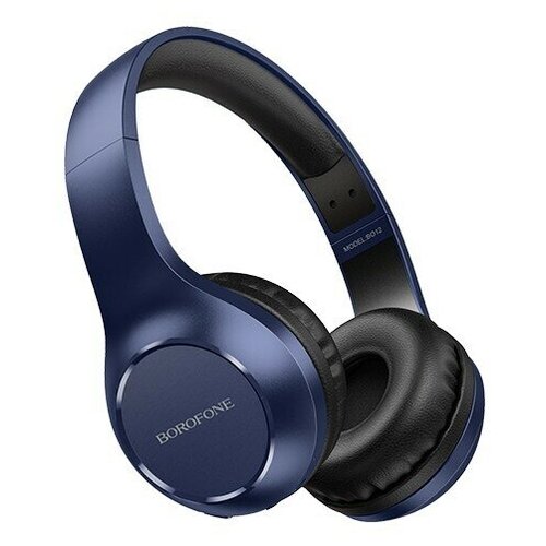 Наушники беспроводные полноразмерные Borofone B012 темно-синий 114000₽