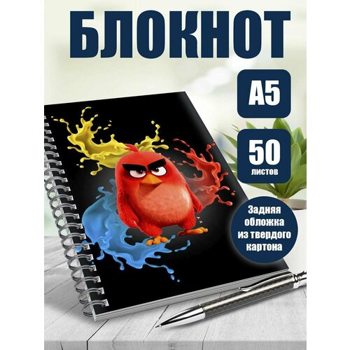 Тетрадь в клетку Angry Birds
