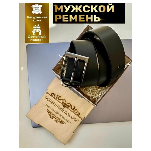 Ремень для мужчин, черный