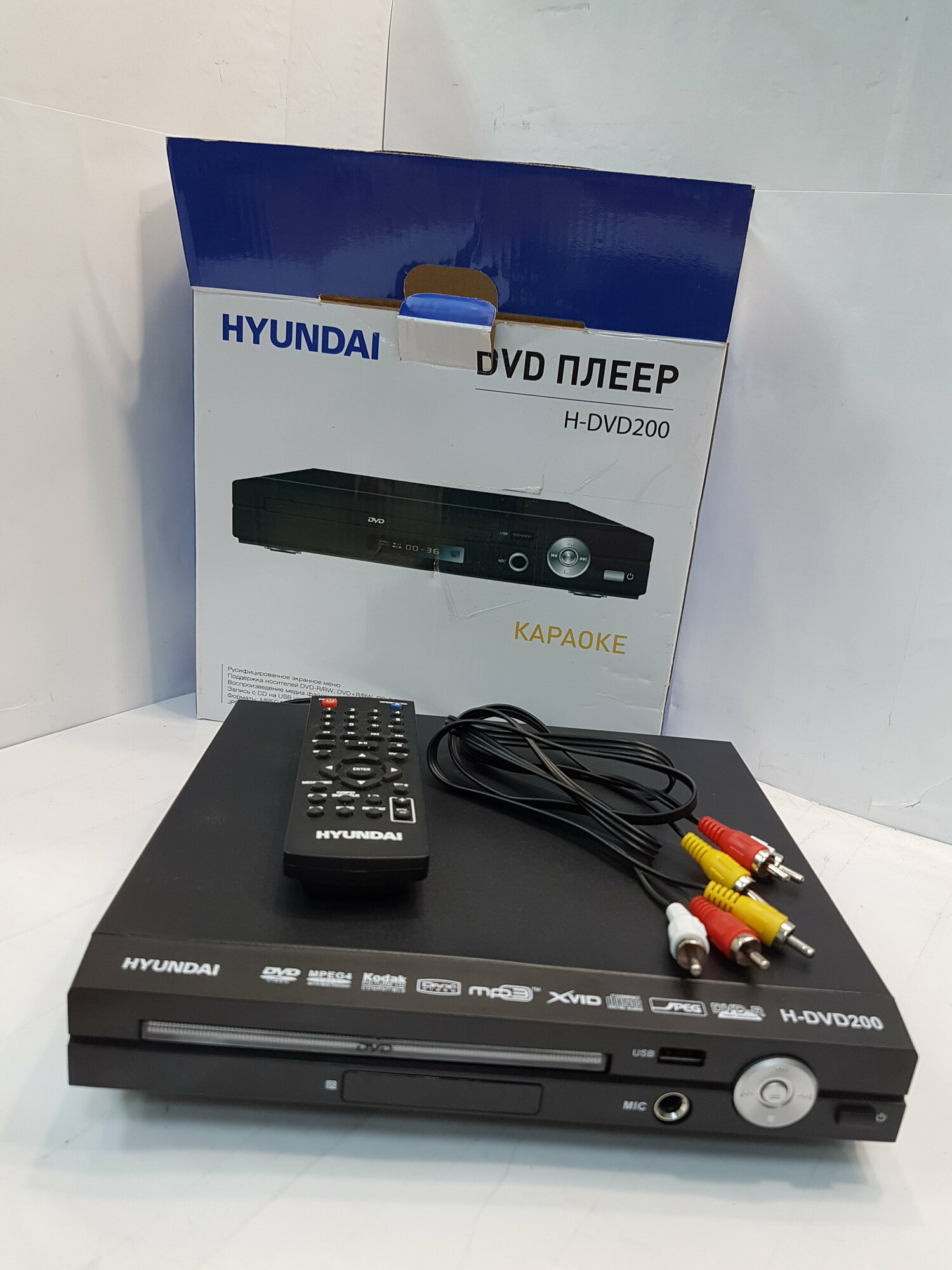Проигрыватель Hyundai H-DVD200 DVD/CD/USB 2.0 Player (Поддерживается запись с CD- на USB)ПДУ