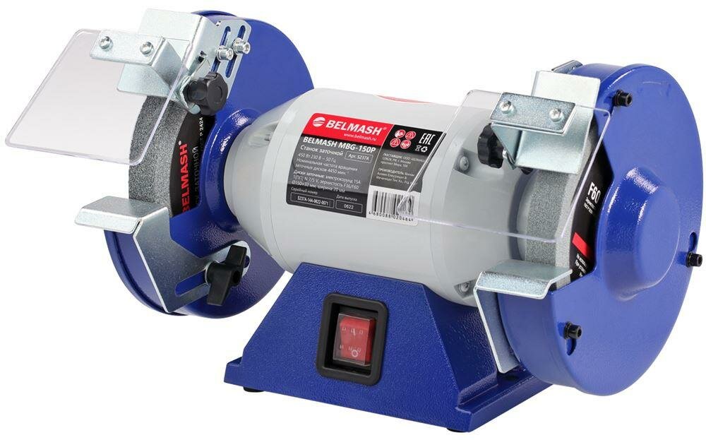 фото Станок заточной BELMASH MBG-150P