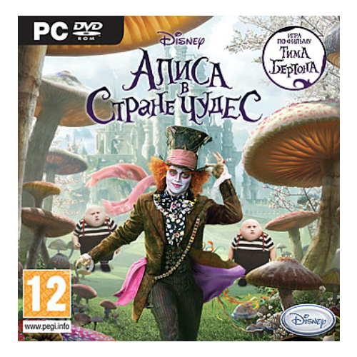 Игра для компьютера: Алиса в Cтране Чудес Тима Бертона (Jewel диск)