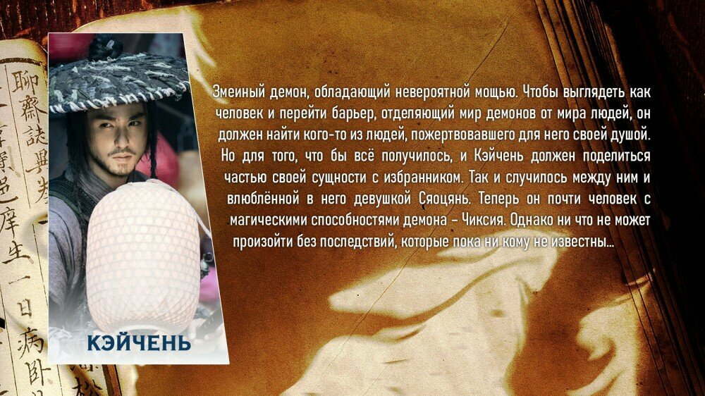 DVD Рыцарь теней, с дополнительными материалами НД плэй - фото №6
