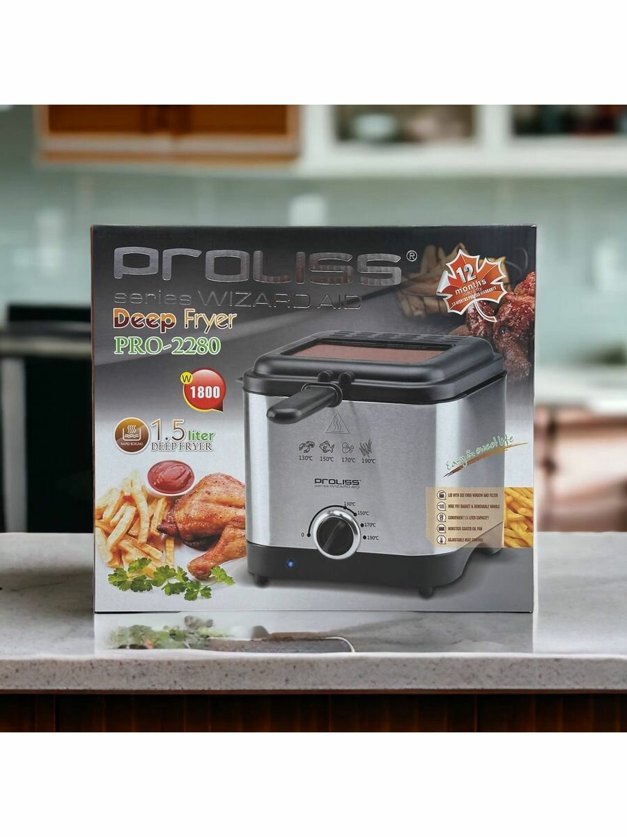 Фритюрница электрическая Proliss PRO-2280