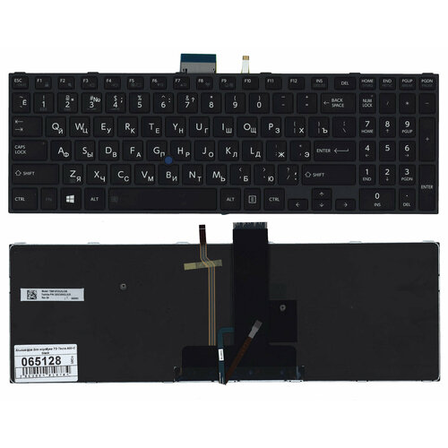 Клавиатура для ноутбука Toshiba Tecra A50-C черная клавиатура для ноутбука toshiba tecra a50 c черная