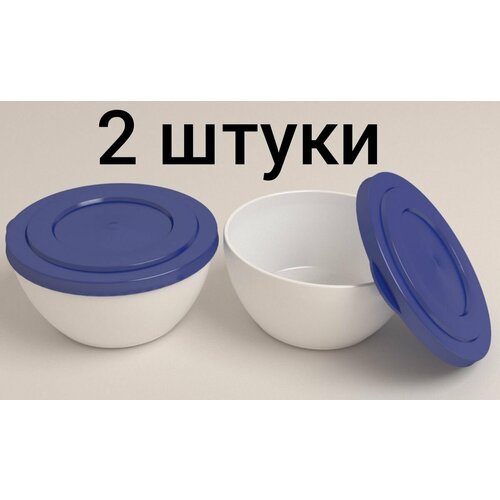 Пиала/блюдце с Крышкой (синей) для многоразового использования из Поликарбоната (плотного пластика) 300мл. (белая, 2 штуки)