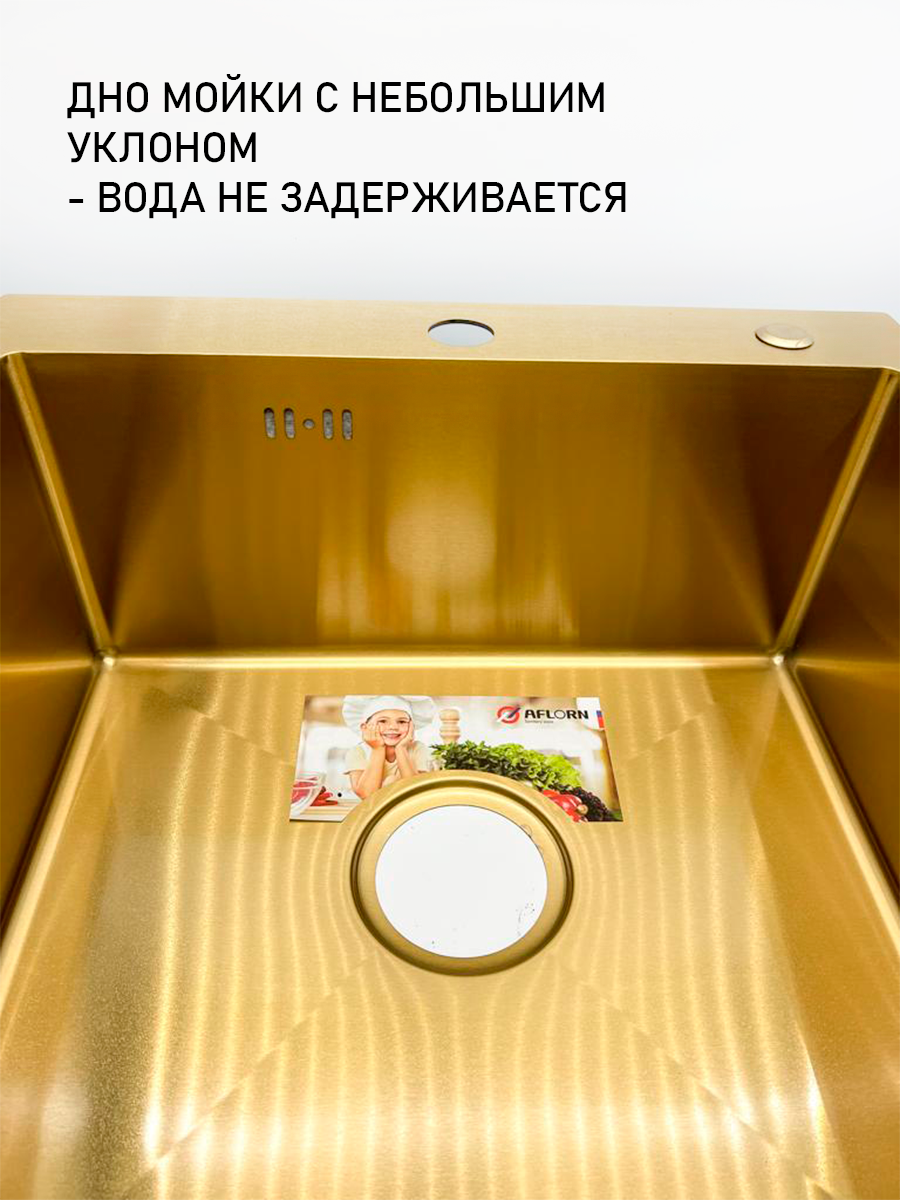Мойка для кухни врезная нержавейка раковина кухонная 60х50 золото - фотография № 5