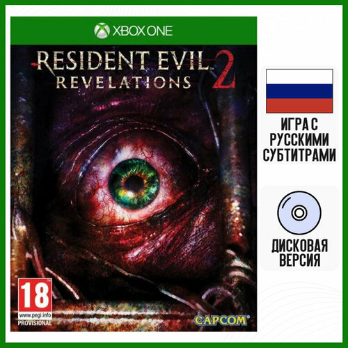 игра на диске resident evil revelations ps4 ps5 русские субтитры Игра Resident Evil. Revelations 2 (XBOX ONE, русские субтитры)