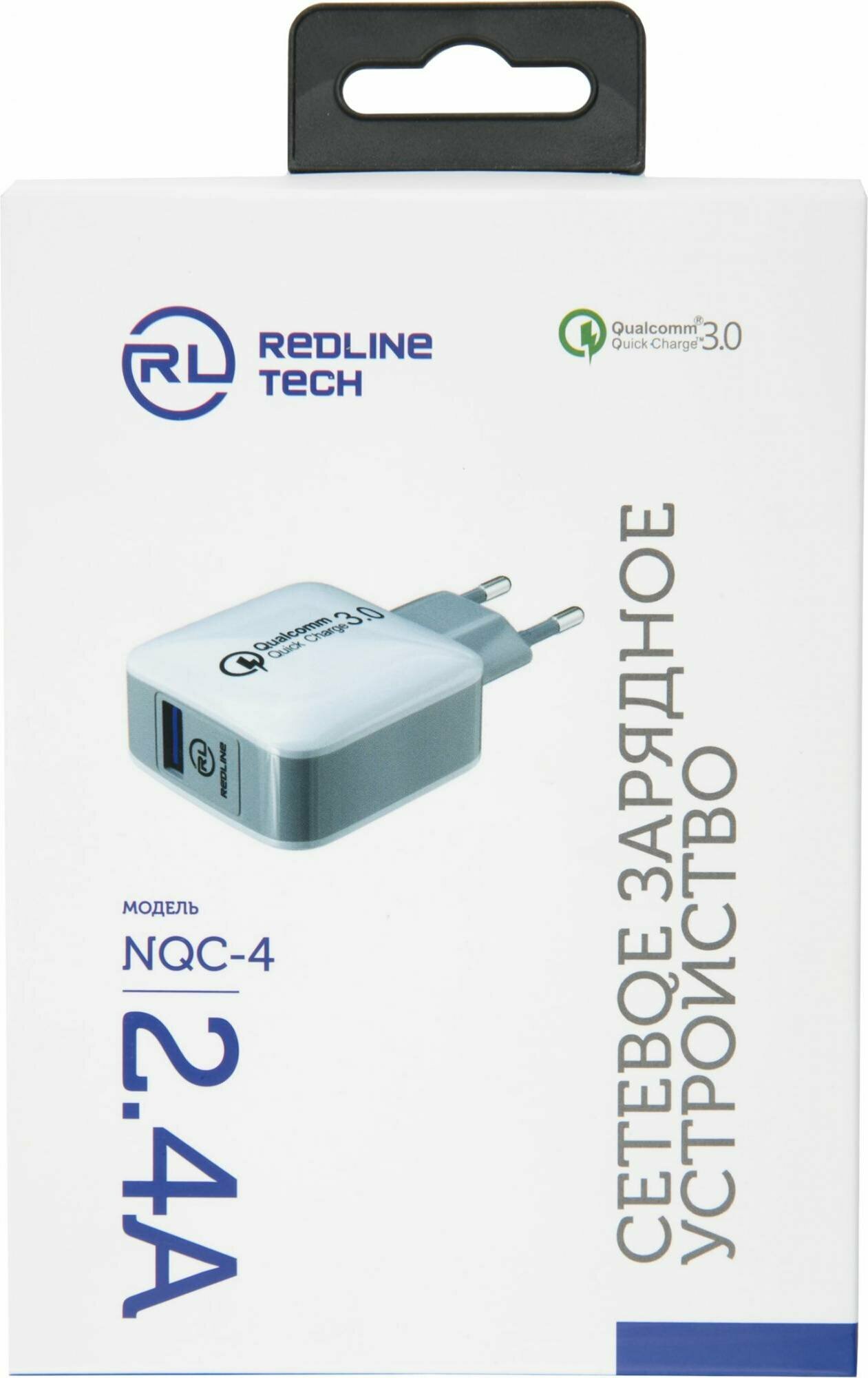 Сетевое зарядное устройство Red Line - фото №9