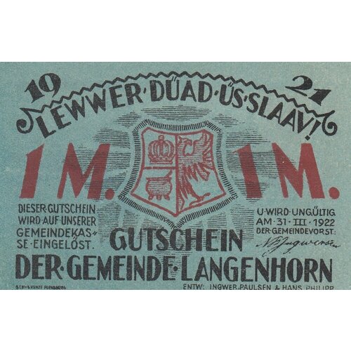 Германия (Веймарская Республика) Лангенхорн 1 марка 1921 г. германия веймарская республика медебах 1 марка 1921 г