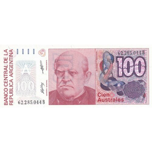 Аргентина 100 аустралей 1987-1990 гг. монеты и купюры мира 160 50 аустралей аргентина