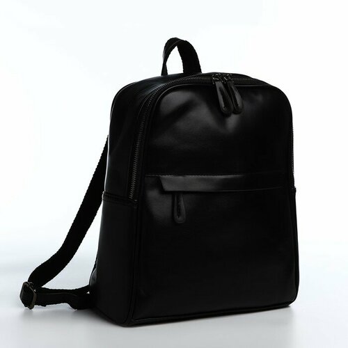 Рюкзак , черный рюкзак женский из искусственной кожи на молнии 2 кармана цвет бежевый