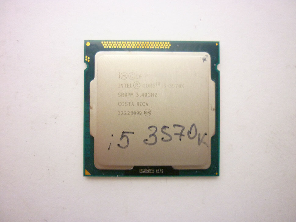 Процессор Intel Core i5-3570 Ivy Bridge LGA1155 4 x 3400 МГц