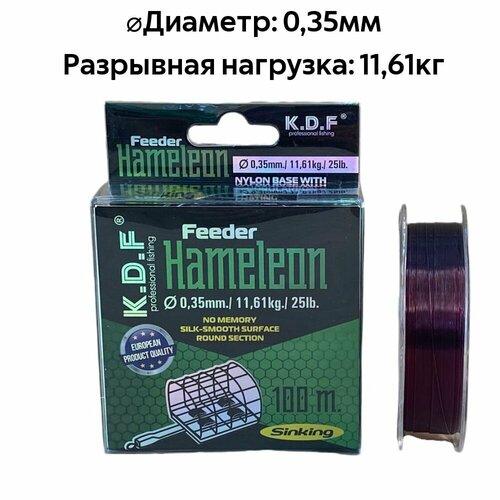 фото Леска c покрытием из флюорокарбона kdf feeder hameleon 0,35 мм 100 м нет бренда