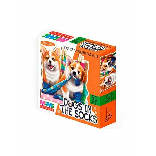 Пазл фигурный Нескучные игры MIMI Puzzles Dogs in the socks 8419 дерев.