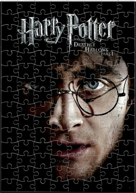 Пазл Harry Potter, Гарри Поттер №8, А4