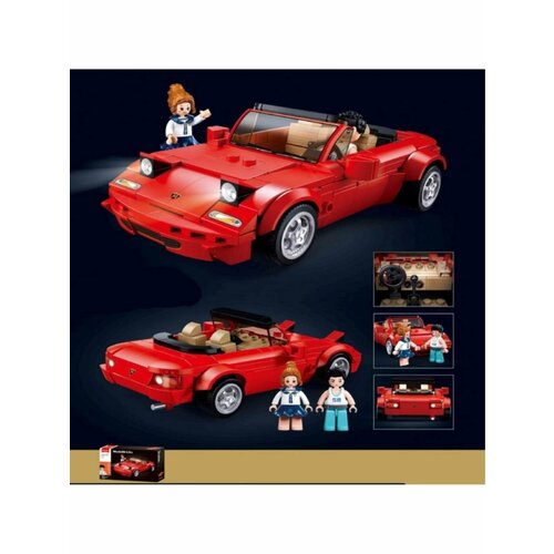 Конструктор пластиковый Sluban Кабриолет(38х23,7х6,7см,264дет,2фигурки, в кор.)