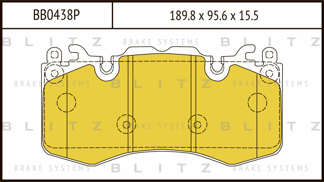 Колодки тормозные дисковые перед Blitz BB0438P