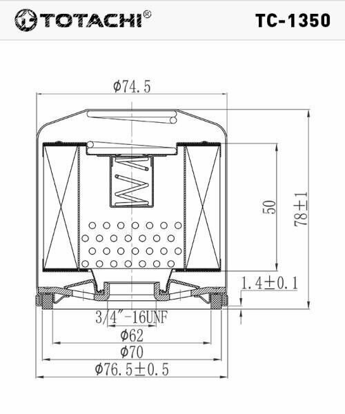 Totachi Tc-1350 Oem 7S7g-6714-Aa Mann W 712/81 TOTACHI арт. TC1350