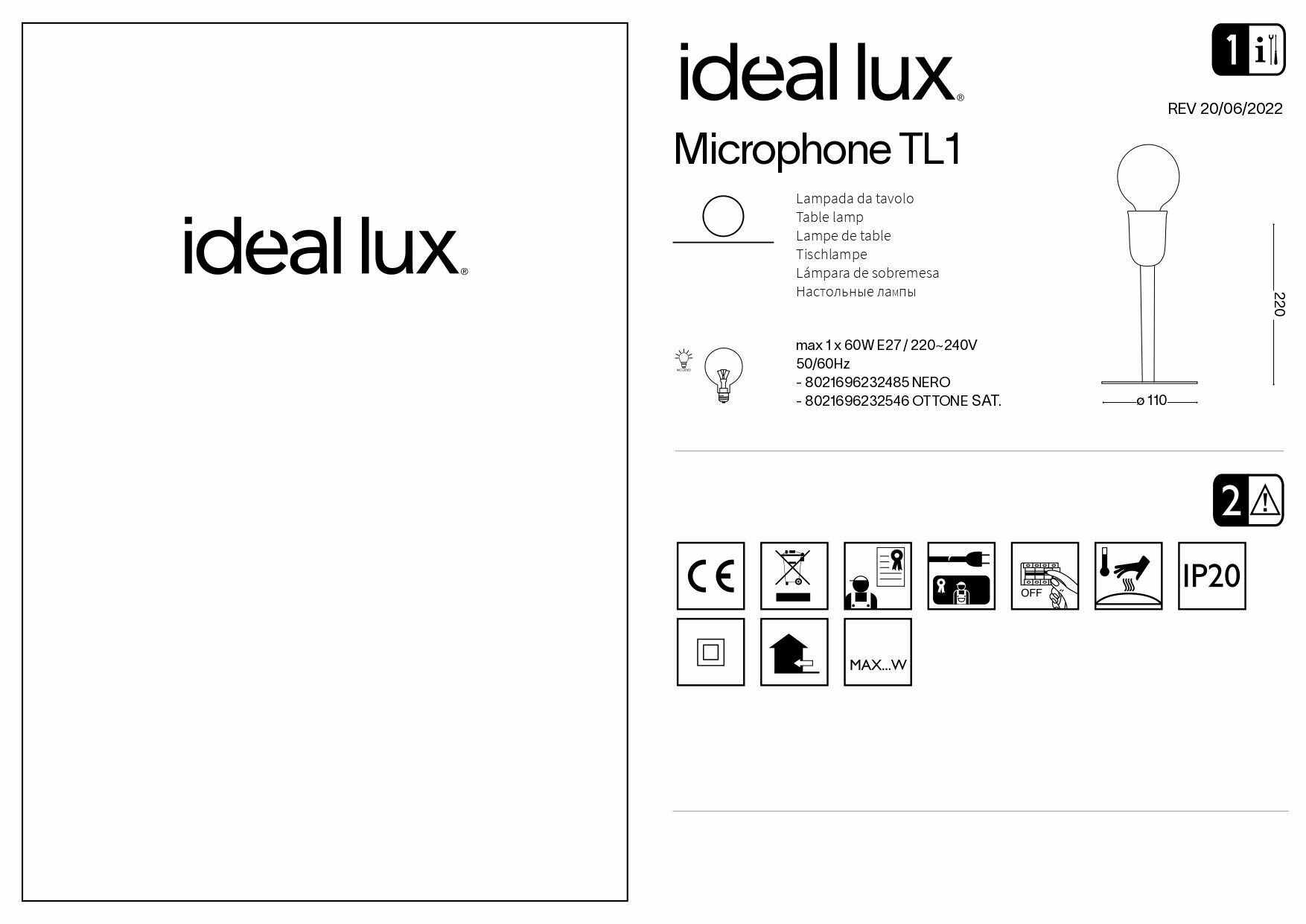 Настольная лампа Ideal Lux - фото №9
