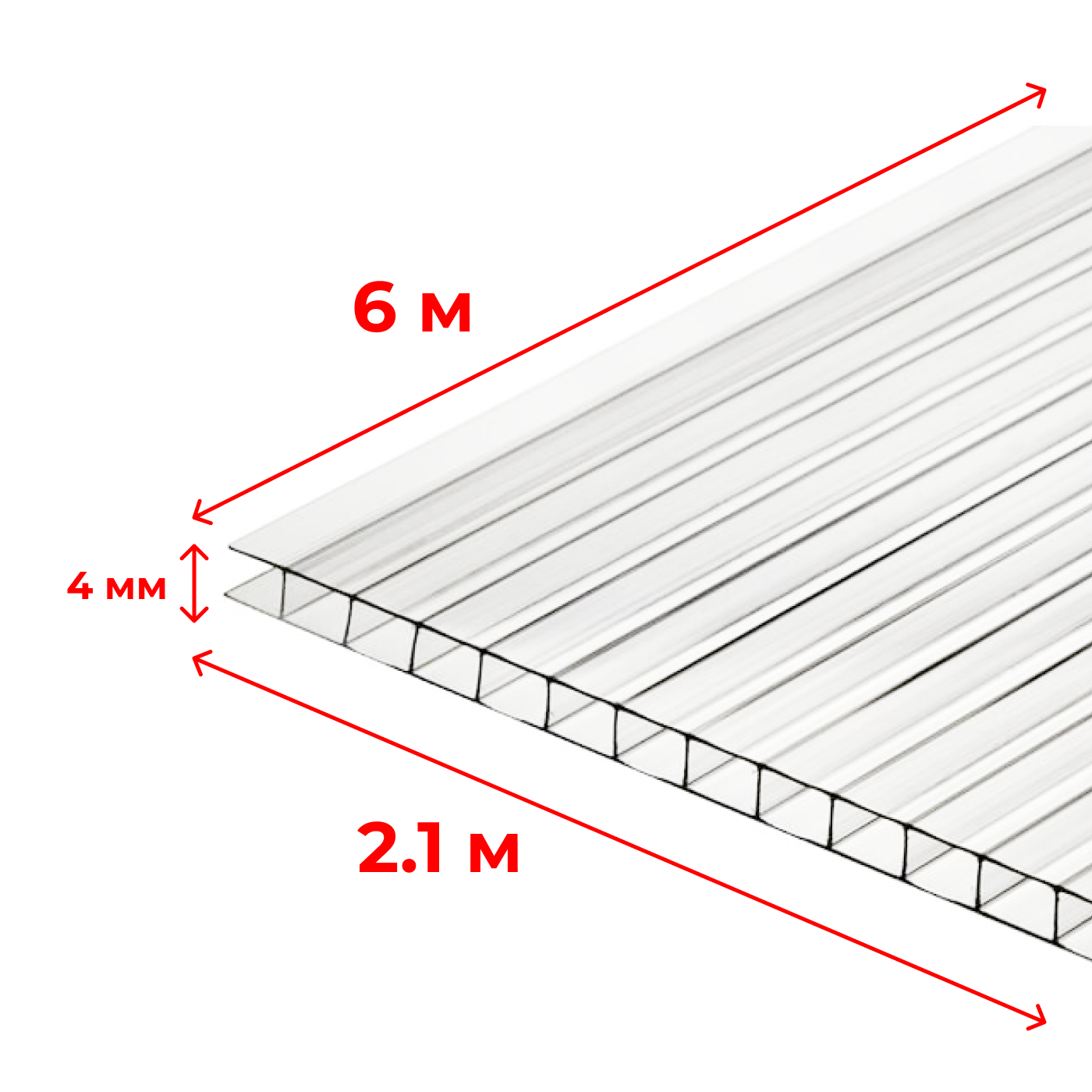 4 мм прозрачный сотовый поликарбонат Sellex Premium гарантия 20 лет, длина 6 метров