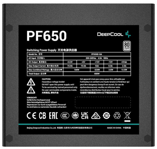 Блок питания Deepcool PF650, 650W, 80+ Standart — фото 1