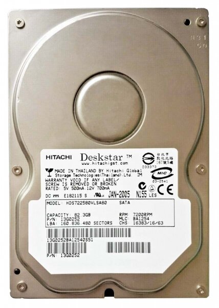 Жесткий диск Hitachi HDS722580VLSA80 82,3Gb 7200 SATA 3.5" HDD
