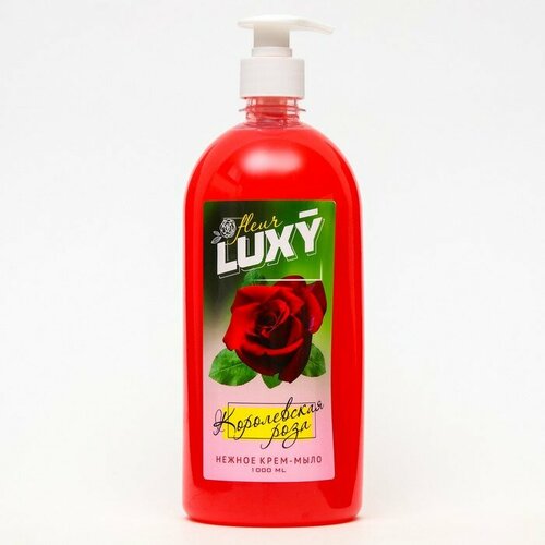 Крем-мыло жидкое Luхy Fleur королевская роза с дозатором,1 л крем мыло жидкое luxy fleur с дозатором королевская роза 500 мл