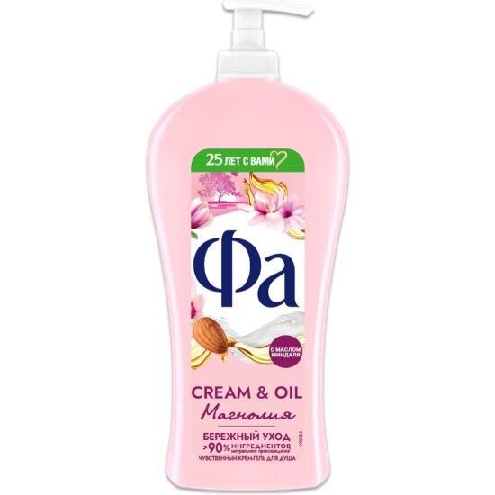 ФА 750 мл Гель для душа Cream & Oil Магнолия