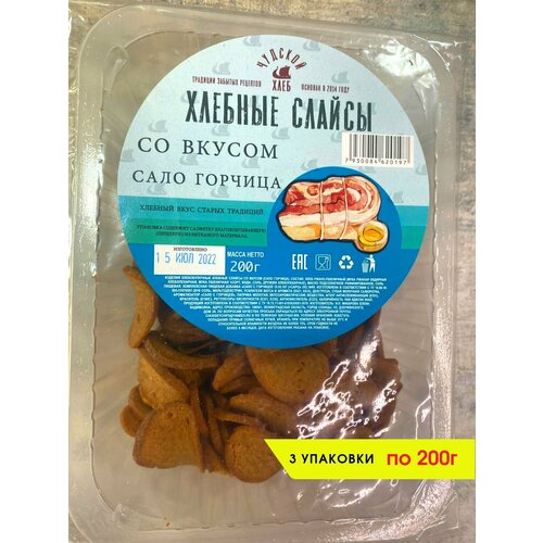 Сухари Хлебные слайсы со вкусом 