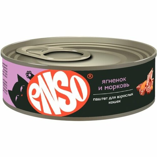 Корм влажный Enso полнорационный для взрослых кошек, паштет с ягненком и морковью, 24 х100г