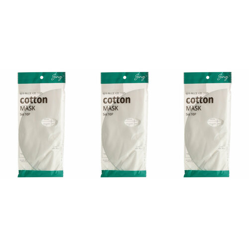 Singi Набор сухих масок на тканевой основе Cotton Mask, 10 шт, 3 упаковки /