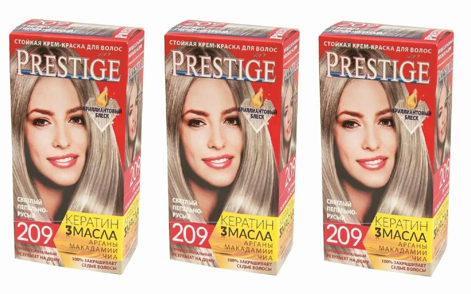 VIP'S Prestige Краска для волос 209 Светлый пепельно-русый, 100 мл, 3 штуки