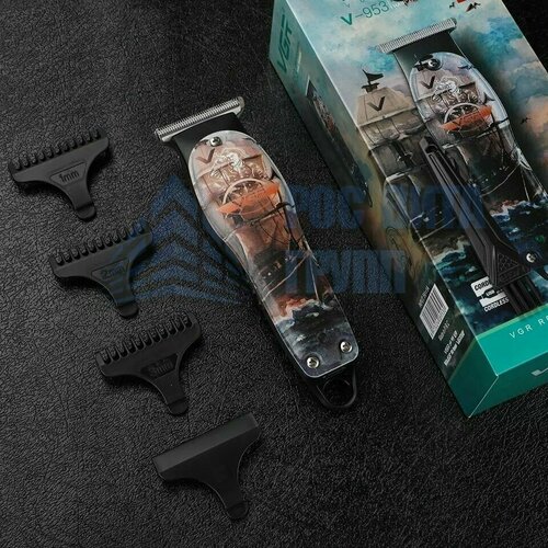 Триммер для окантовки триммер для бороды и усов 99000₽