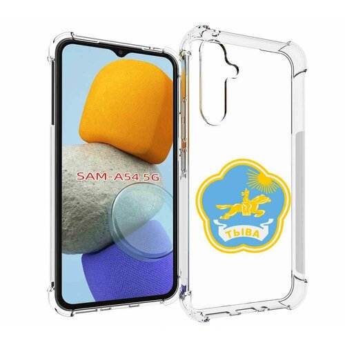 Чехол MyPads герб-тыва-кызыл для Samsung Galaxy A54 задняя-панель-накладка-бампер