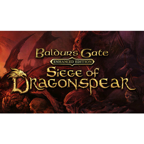 Дополнение Baldur's Gate: Siege of Dragonspear для PC (STEAM) (электронная версия)