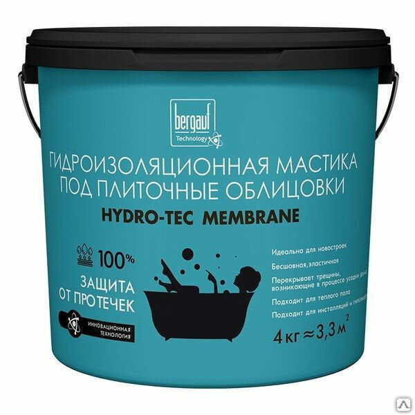 фото Гидроизоляционная мастика под плиточные облицовки bergauf hydro-tec membrane 4кг