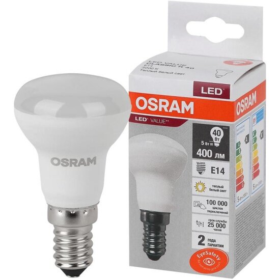 Светодиодная лампа Ledvance-osram OSRAM LV R39 40 5SW/830 230VFR E14 400lm