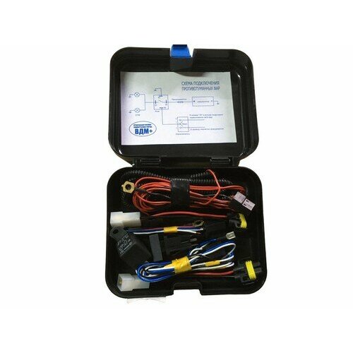 КЭП Комплект подключения противотуманных фар 3302 Газель-Бизнес, NEXT