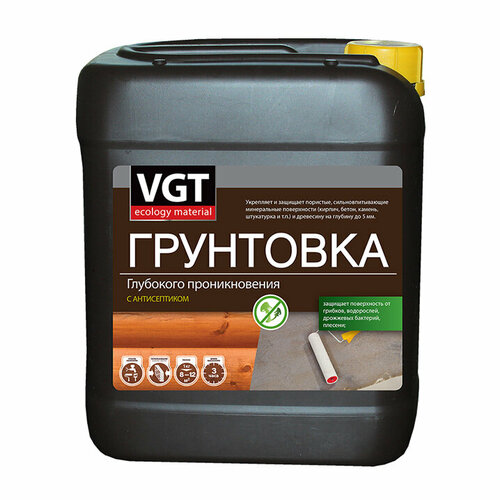 Грунтовка VGT VD-AK-0301 (ВГТ ВД-АК-0301) 5.00кг. бесцветная адгезионная грунтовка с мраморной крошкой под декоративные штукатурки vgt вд ак 0301 3 кг 7590