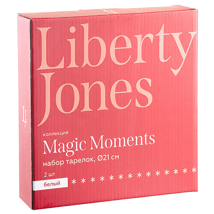 Набор тарелок magic moments, D21 см, 2 шт. Liberty Jones - фото №12