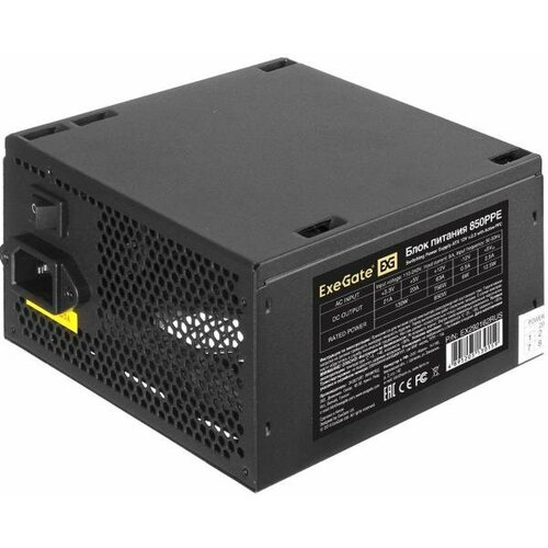 БП ATX 850 Вт Exegate 850PPE 5401₽