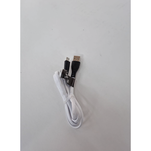 Высококачественный кабель USB/Micro-USB для зарядки, белый